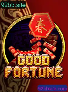 Explorando o Jogo GoodFortune: Como Jogar e as Regras