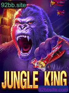 Explorando o Empolgante Mundo de JungleKing: A Aventura Tem Início