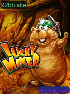 Entendendo LuckyMiner e sua Conexão com 92bb.site