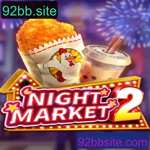 Descubra o Novo e Empolgante NightMarket2