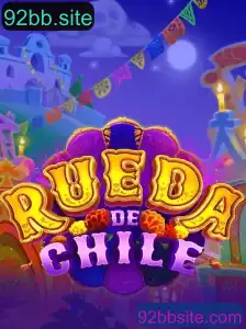 Descubra o Fascinante Mundo de RuedaDeChile