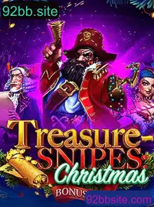 TreasuresnipesChristmas: Um Passeio Através das Emoções do Natal
