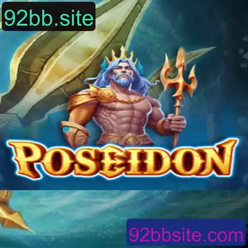 Explorando o Fascinante Mundo de 'Poseidon'