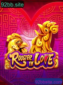 Desvendando o Fascinante Mundo de RoosterInLove: Regras e Estratégias para 2023